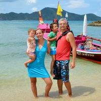 Отзыв от Надежда - Виза Destination Thailand